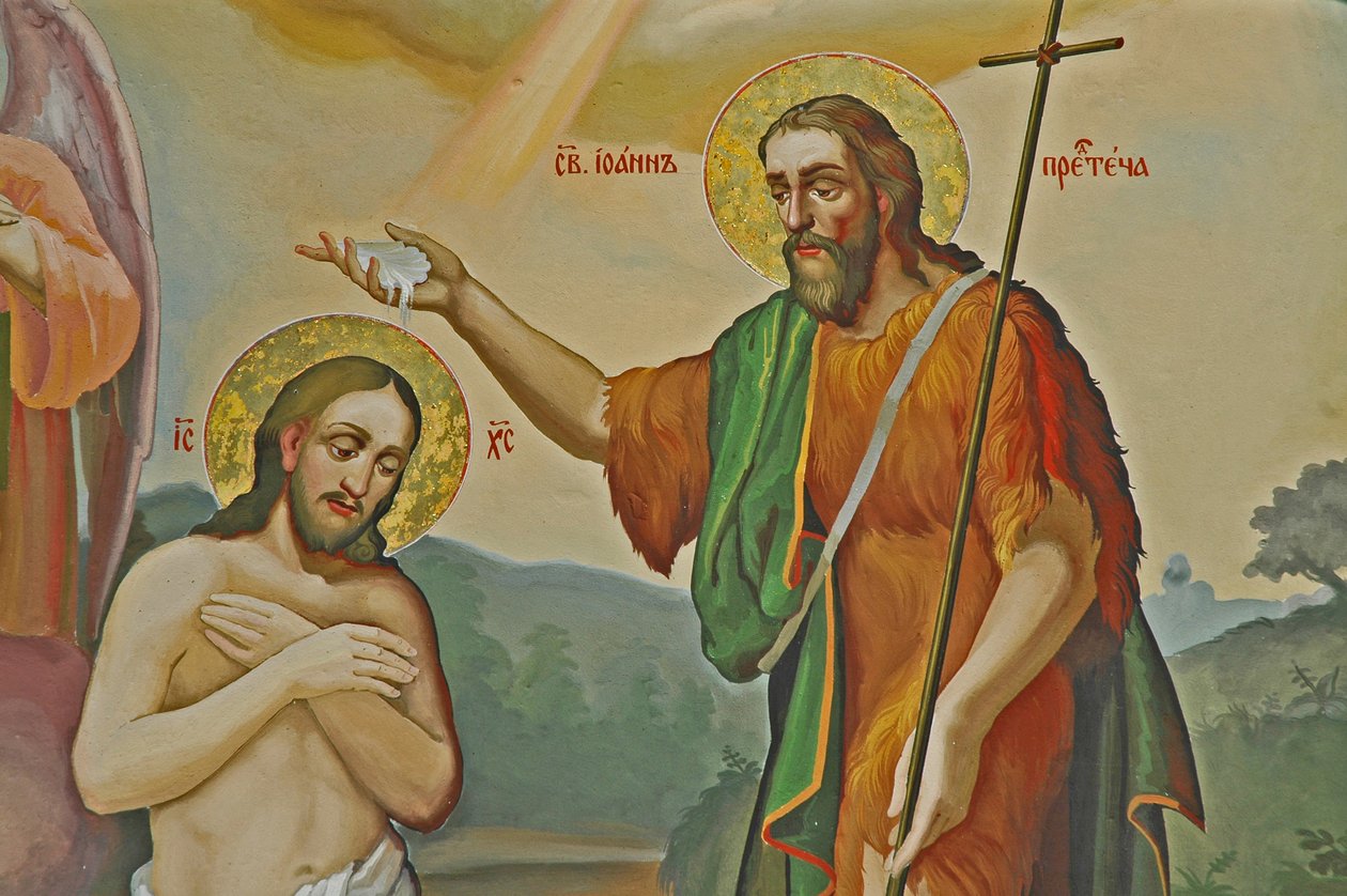 乌克兰，基辅，Kyiv-Percherska Lavra (Orthodox Caves Monastery-orig 1051), Dormition Cathedral-Baptism of Christ 壁画 作者 不明