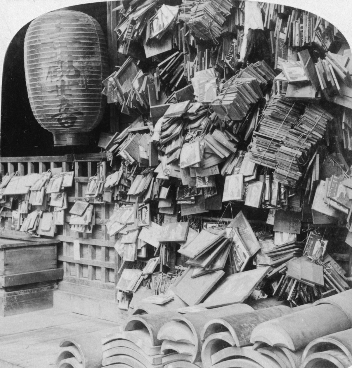 一捆佛教祈祷，中国，1896年。 作者 安德伍德和安德伍德