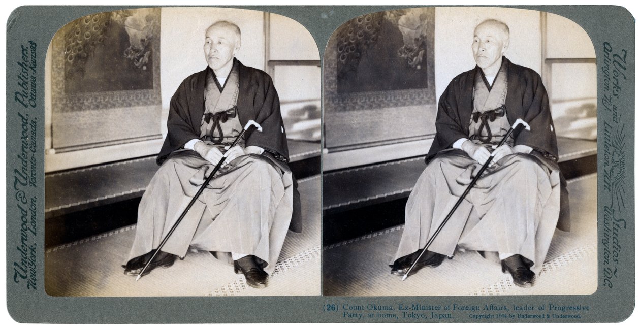 大uma伯爵，前外交大臣，进步党领导人，日本东京，1904年。 作者 安德伍德和安德伍德