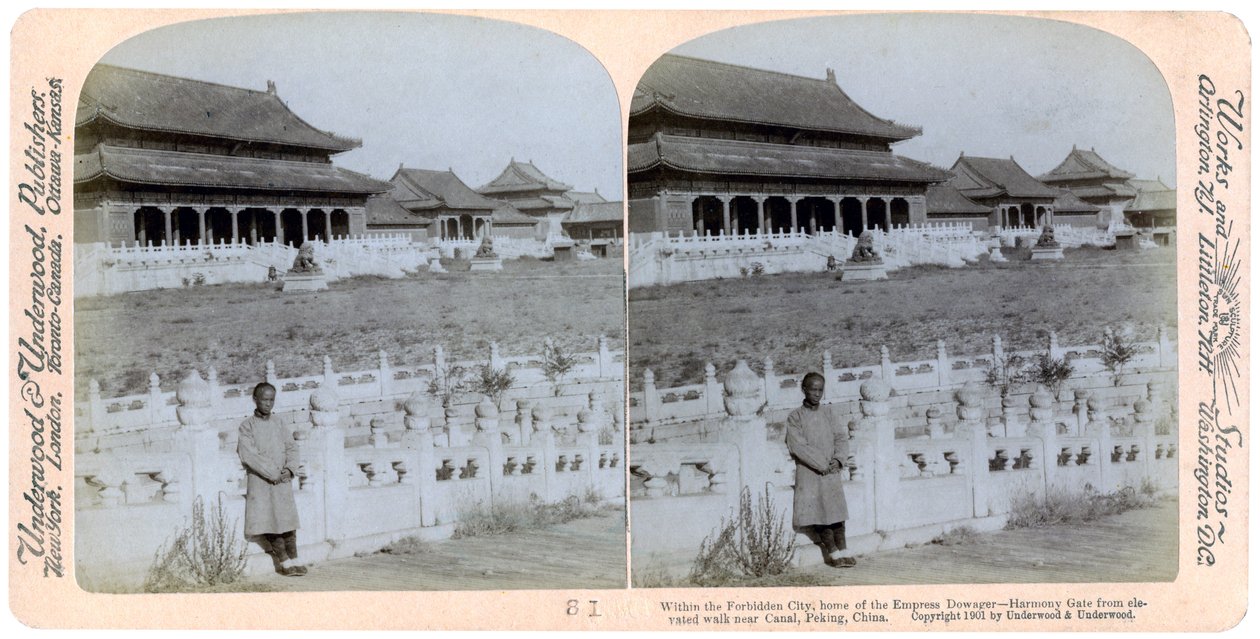 皇太后的故乡，中国北京，1901年。 作者 安德伍德和安德伍德