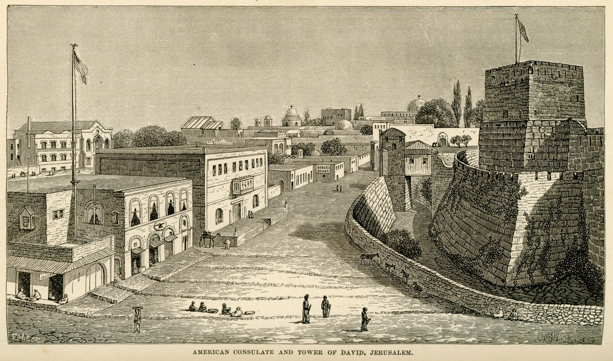 美国驻耶路撒冷领事馆的第一座建筑，大约在1857年 作者 不明