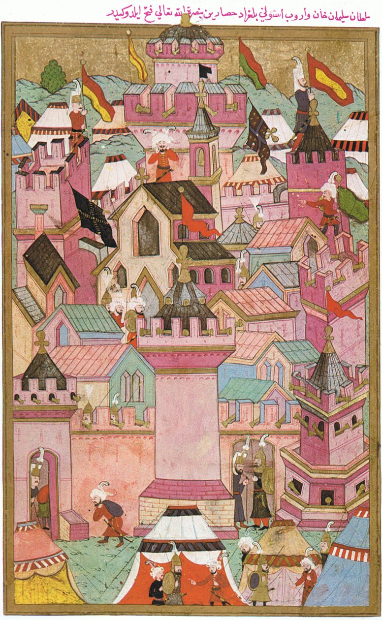 1543年奥斯曼帝国占领了Székesfehérvár的堡垒 作者 不明
