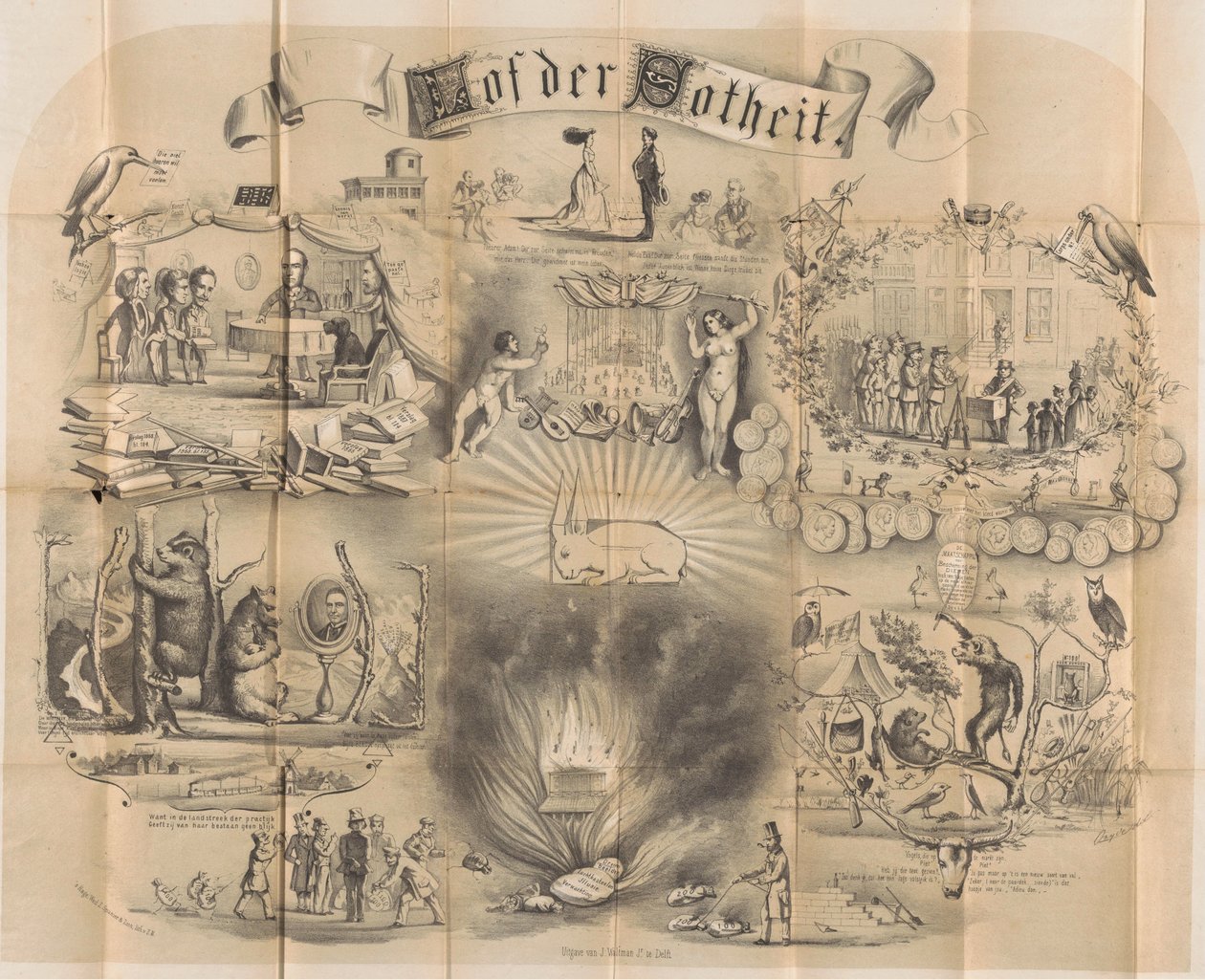 代尔夫特学生年鉴中的漫画，1869 年
Lof der Zotheit（物品上的标题） 作者 不明