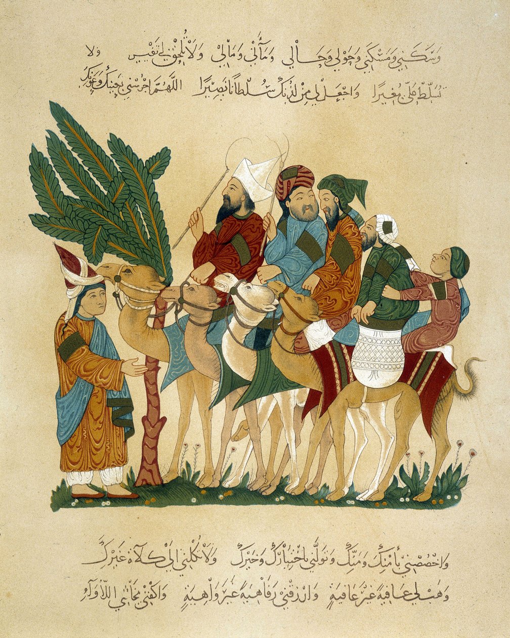 行进中的商队。Abu Mohammed al-Kasim ibn Ali Hariri（或Al-Hariri或Al Hariri）（1054-1122）的13世纪 "阿拉伯艺术 "插图，来自开罗7世纪至18世纪的纪念碑，作者P 作者 未知艺术家