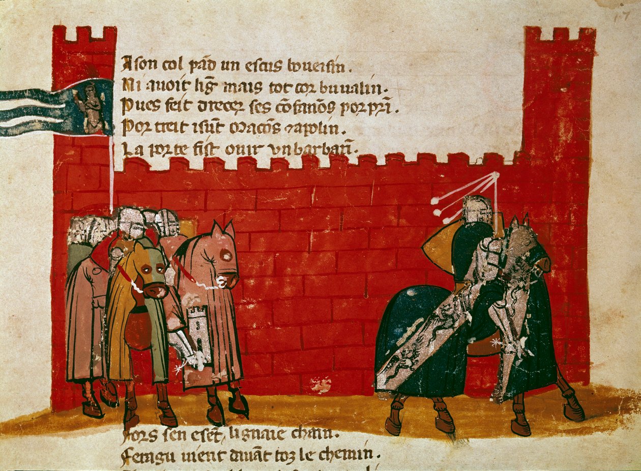 A group of knights leaving a Miniature castle from “” Entree of Spain””. 14th century Venice, Biblioteca Marciana 作者 未知艺术家