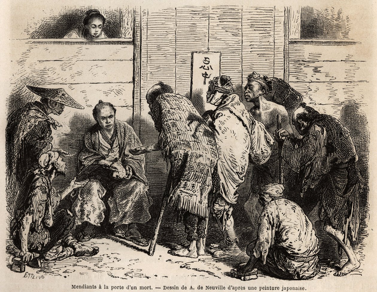 Beggars at the door of a dead man, customary practice imposes on wealthy families the obligation to set up at the door of their house, on the eve of the funeral ceremony, a servant responsible for distributing almones in small currency to all the poor who  作者 未知艺术家
