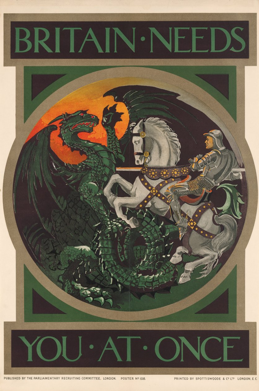 英国需要您 作者 未知艺术家