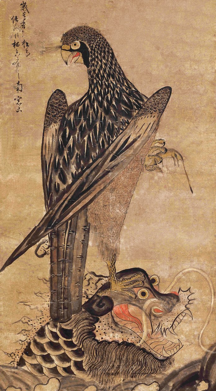 再见 作者 未知艺术家