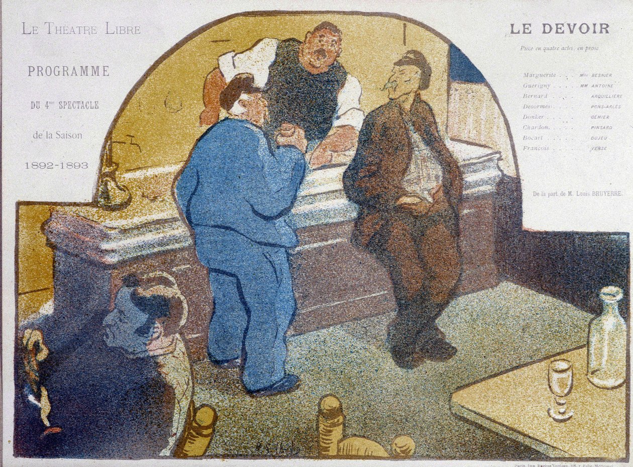 巴黎咖啡馆：锌 - 绘画，19 世纪后期，Carnavalet。 作者 未知艺术家