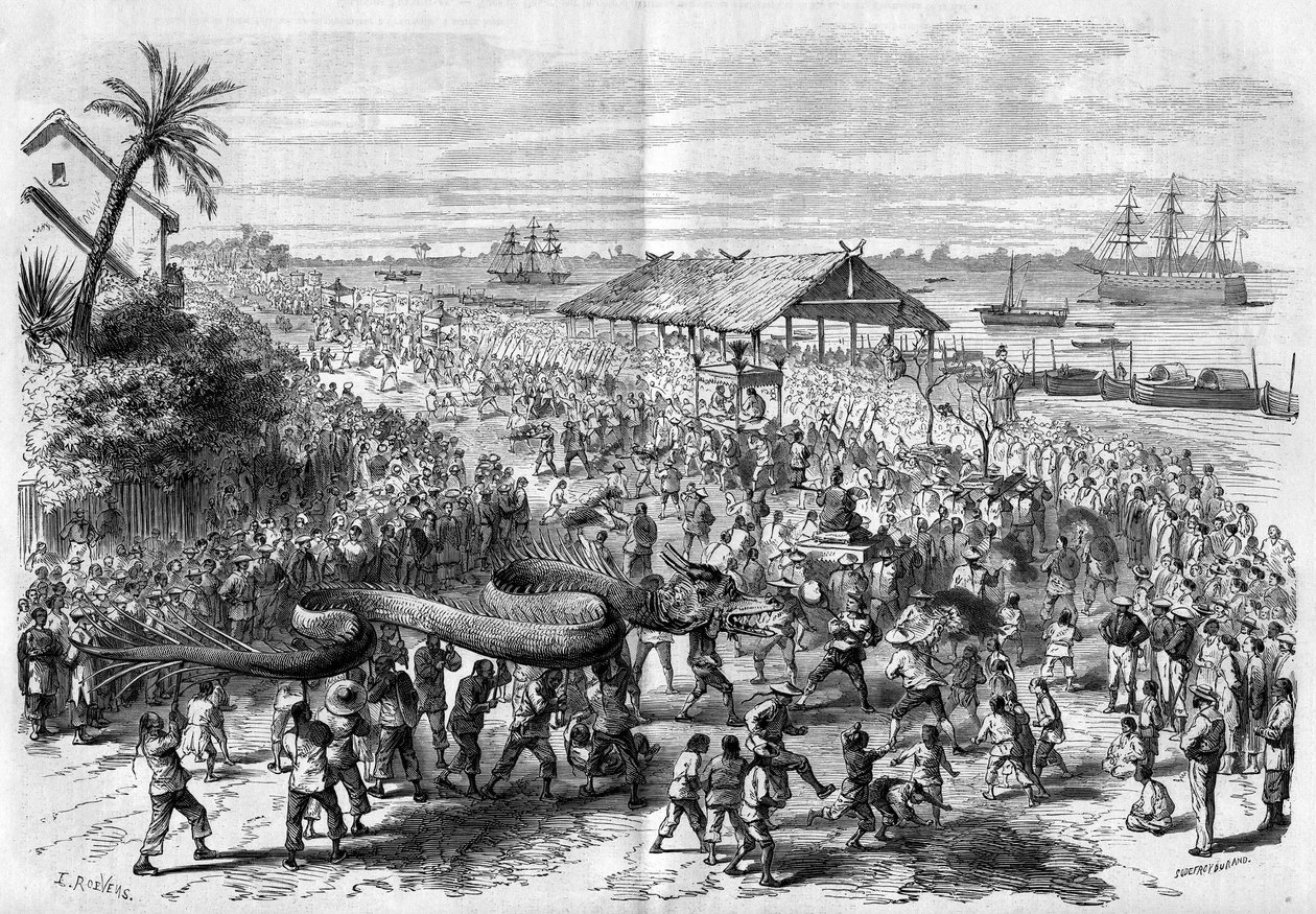 Cochinchine：1865年由西贡的会众组织的年度舞龙游行。 作者 未知艺术家