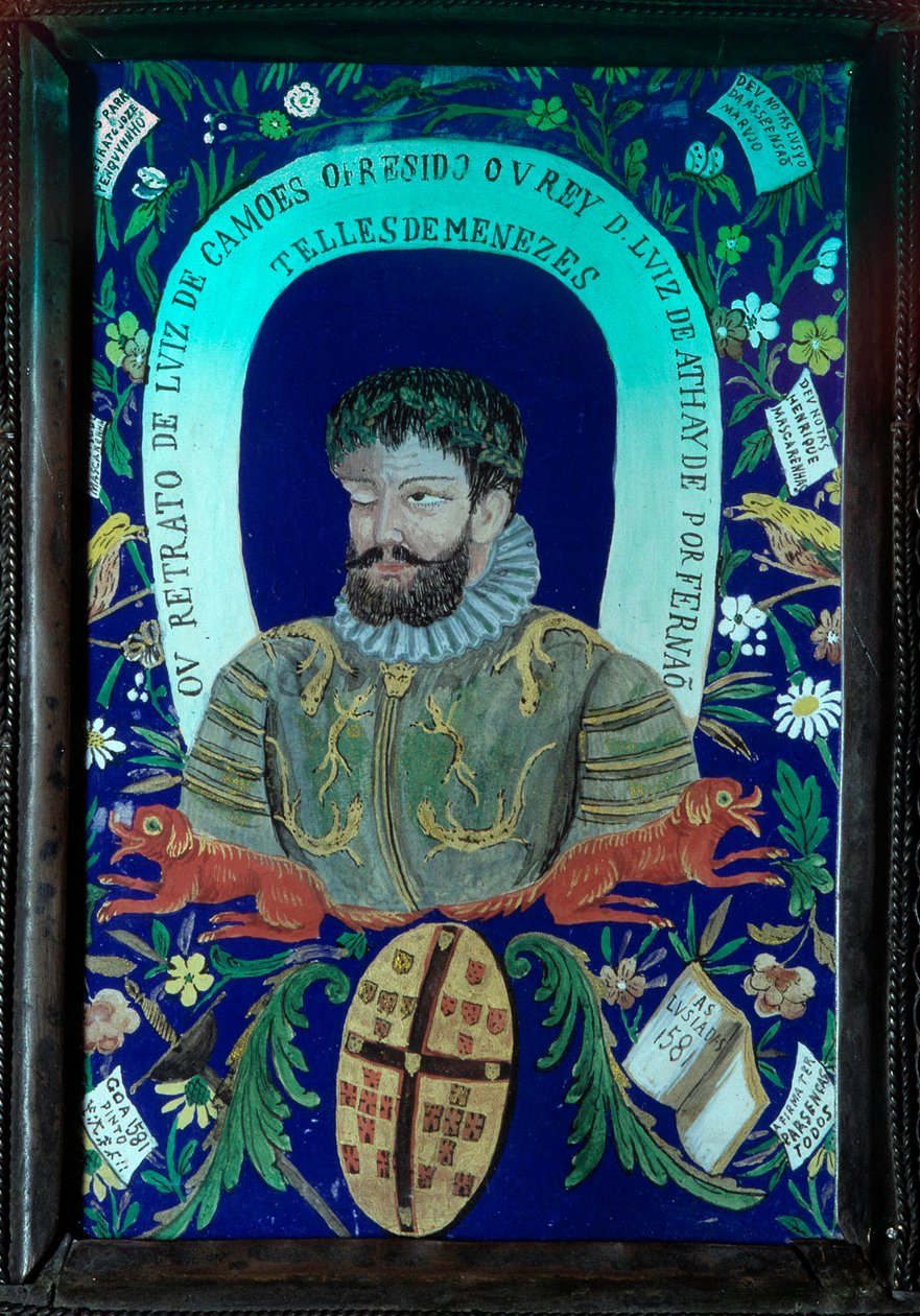 葡萄牙诗人 Luis Vaz de Camoes（1525-1580）的诗集装饰了肖像。 16世纪。 里斯本，国家古代艺术博物馆 作者 未知艺术家