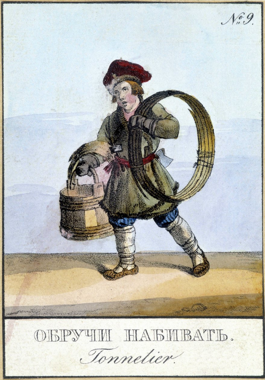 Connelier in Russia in the 19th century. 作者 未知艺术家