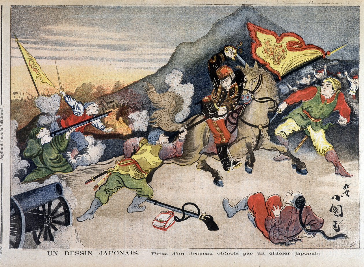 第一次甲午战争-甲午战争：日本军官拿中国国旗-1894年10月29日《小报》（版画） 作者 未知艺术家