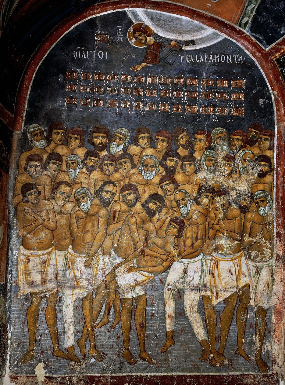 塞巴斯特的四十位烈士，壁画（12世纪），Ayios Nikolaos tis Steyis（屋顶的圣尼古拉斯）（11世纪）（联合国教科文组织世界遗产名录，2001年），塞浦路斯特罗多斯山。 作者 未知艺术家