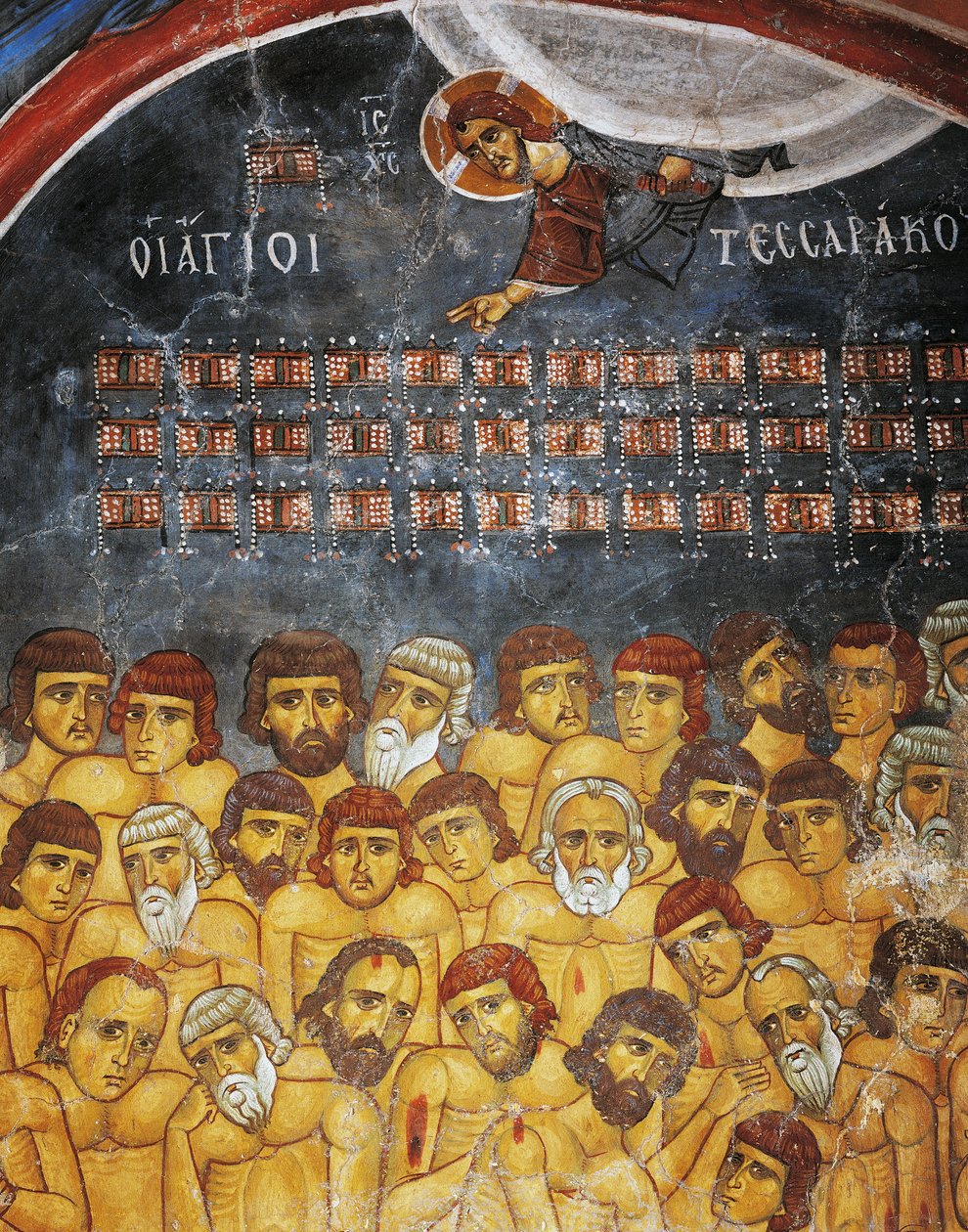 塞巴斯特的四十位烈士，壁画（12世纪），Ayios Nikolaos tis Steyis（屋顶的圣尼古拉斯）（11世纪）（联合国教科文组织世界遗产名录，2001年），塞浦路斯特罗多斯山，细节 作者 未知艺术家