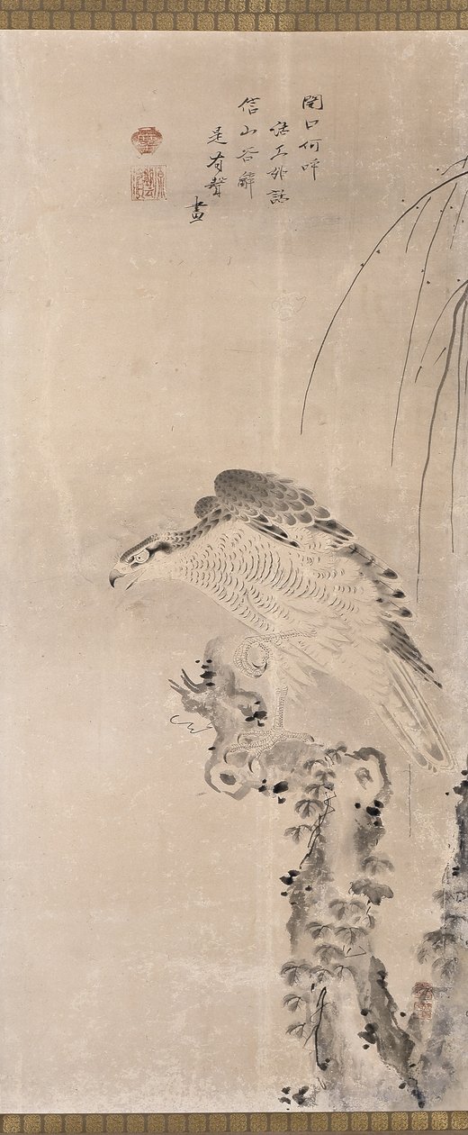 鹰与猎物》（纸本水墨画） 作者 未知艺术家