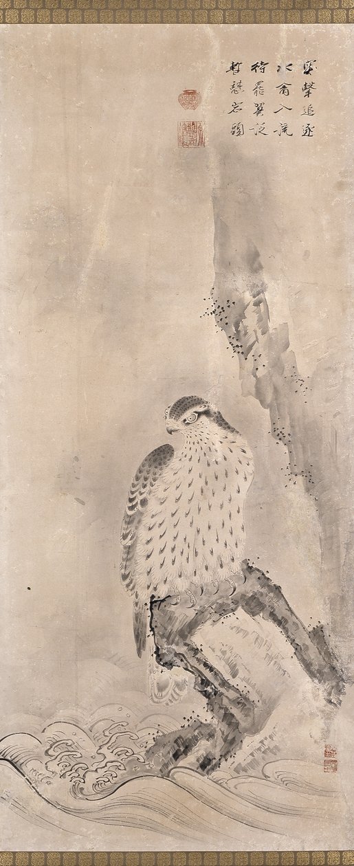 老鹰与猎物（纸本水墨） 作者 未知艺术家