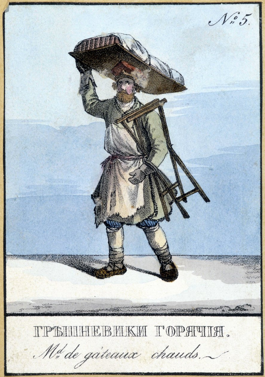 Hot cake dealer in Russia in the 19th century. 19th century illustration. 作者 未知艺术家