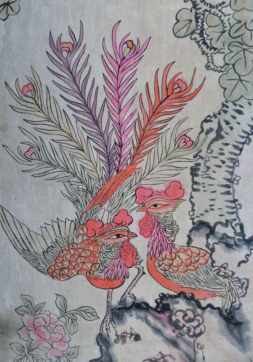 花园岛 作者 未知艺术家