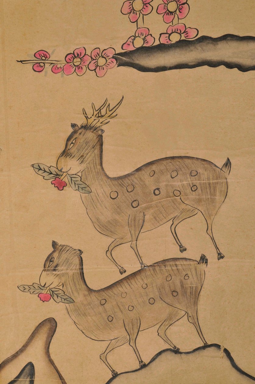 花园岛 作者 未知艺术家