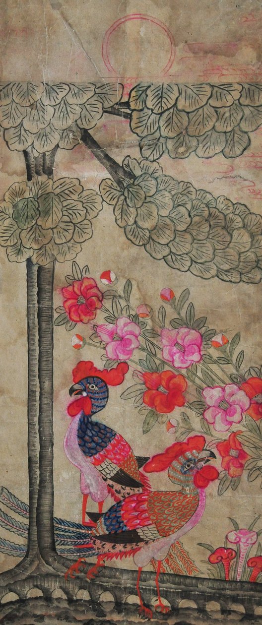 花园岛 作者 未知艺术家