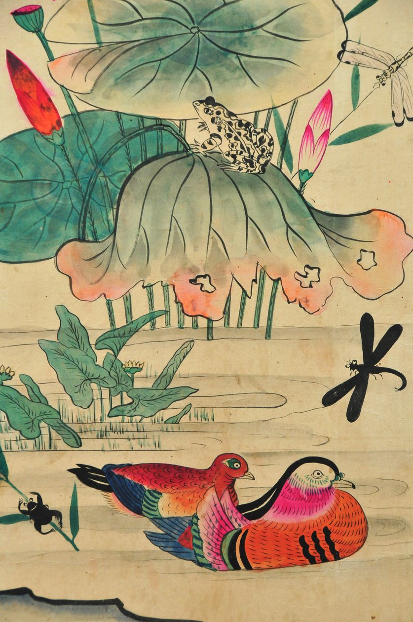 花园岛 作者 未知艺术家