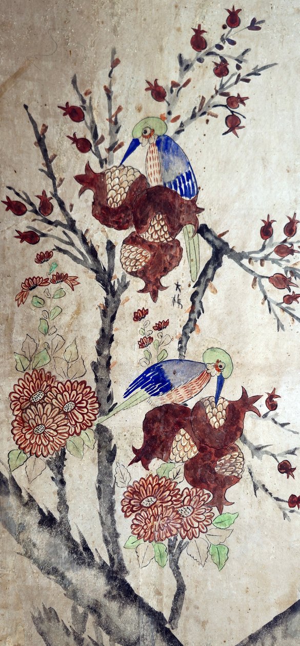 花园岛 作者 未知艺术家