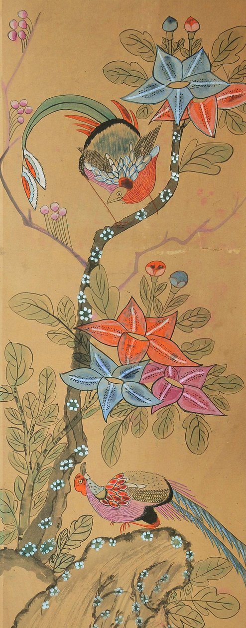 花园岛 作者 未知艺术家