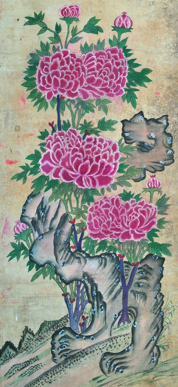 花园岛 作者 未知艺术家