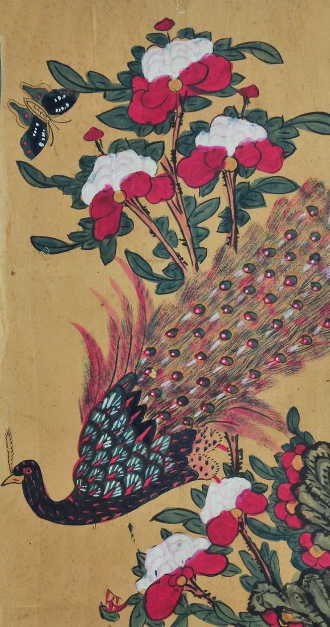 花园岛 作者 未知艺术家