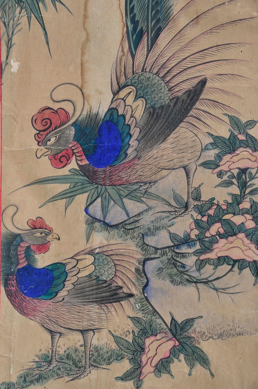 花园岛 作者 未知艺术家