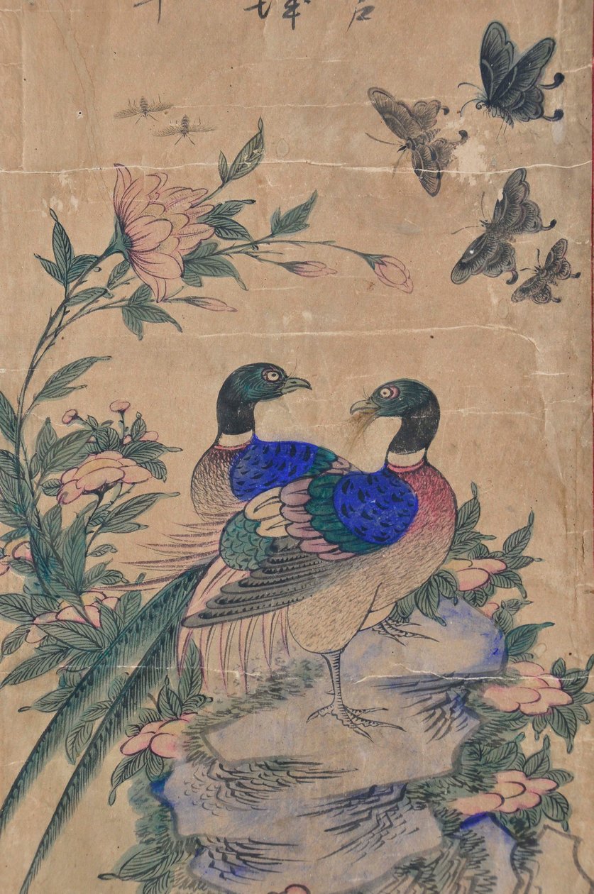 花园岛 作者 未知艺术家