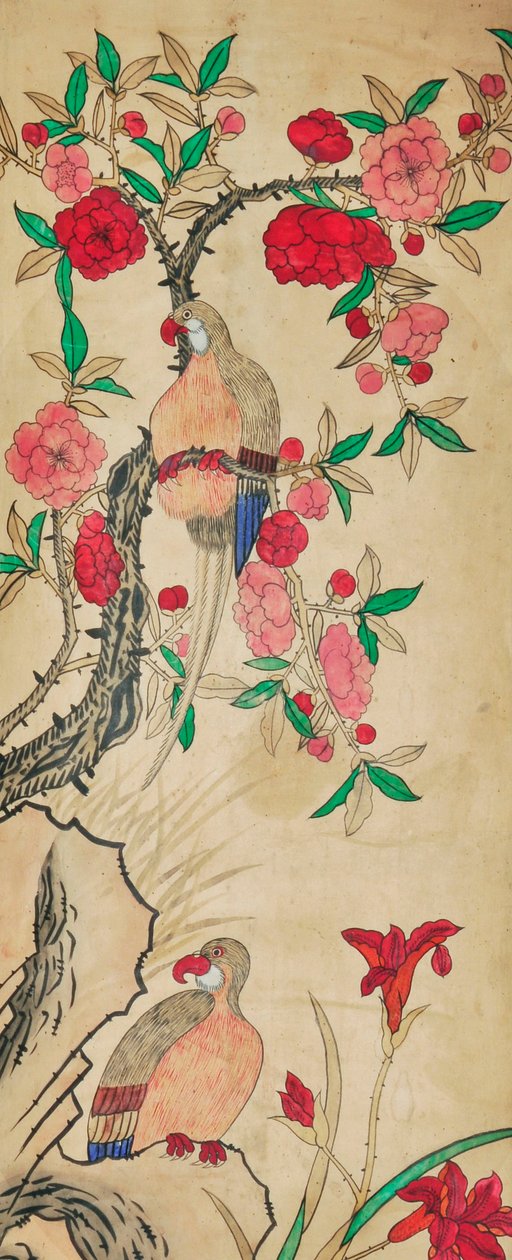花园岛 作者 未知艺术家
