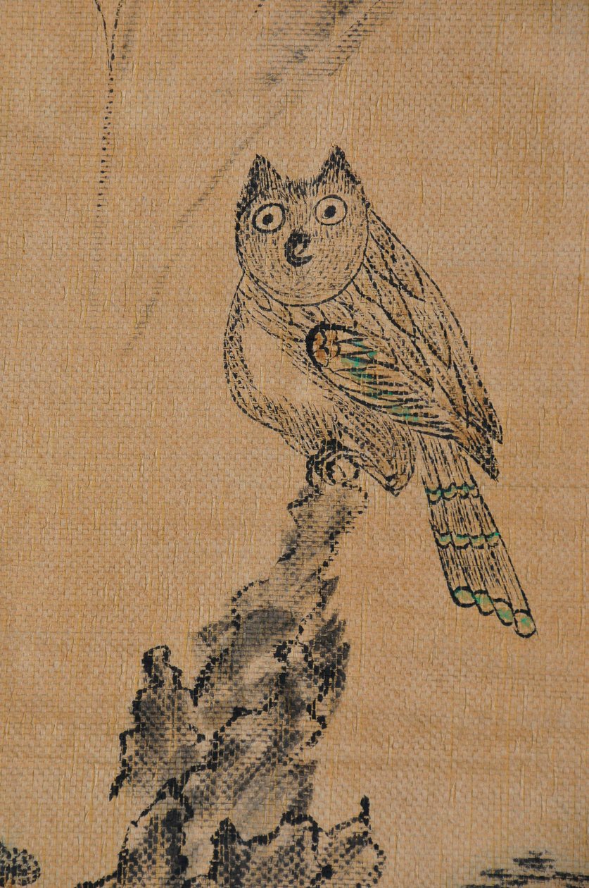 花园岛 作者 未知艺术家
