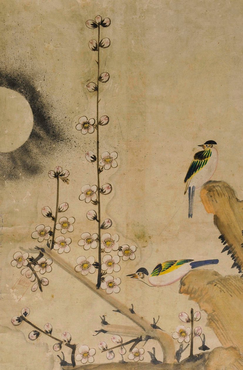 花园岛 作者 未知艺术家