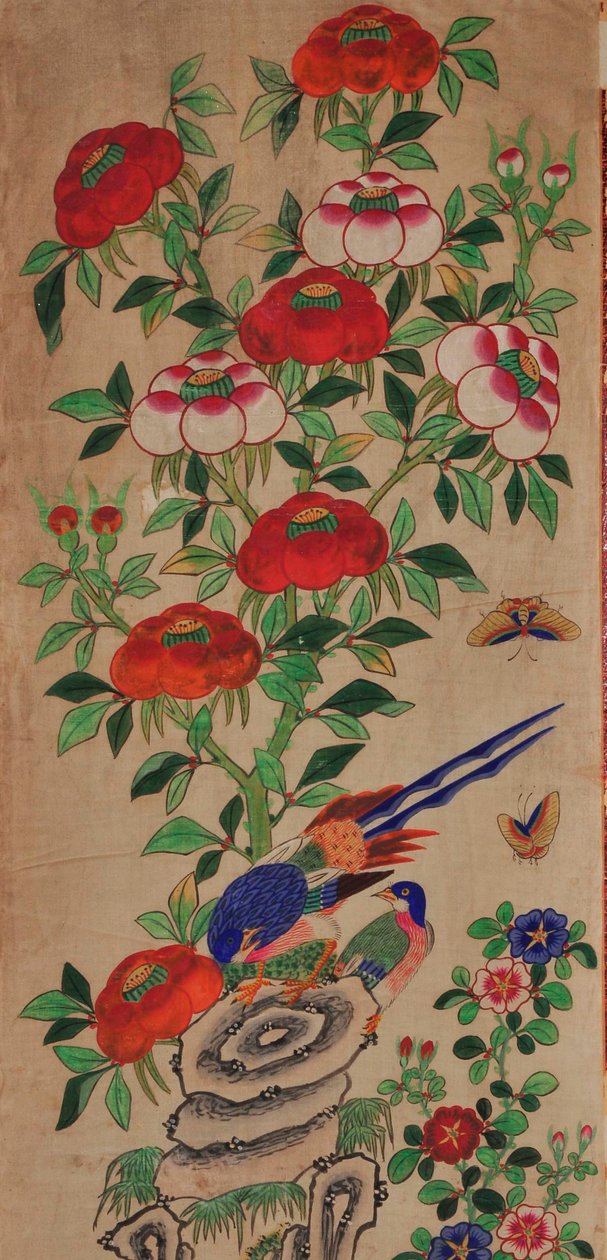 花园岛 作者 未知艺术家
