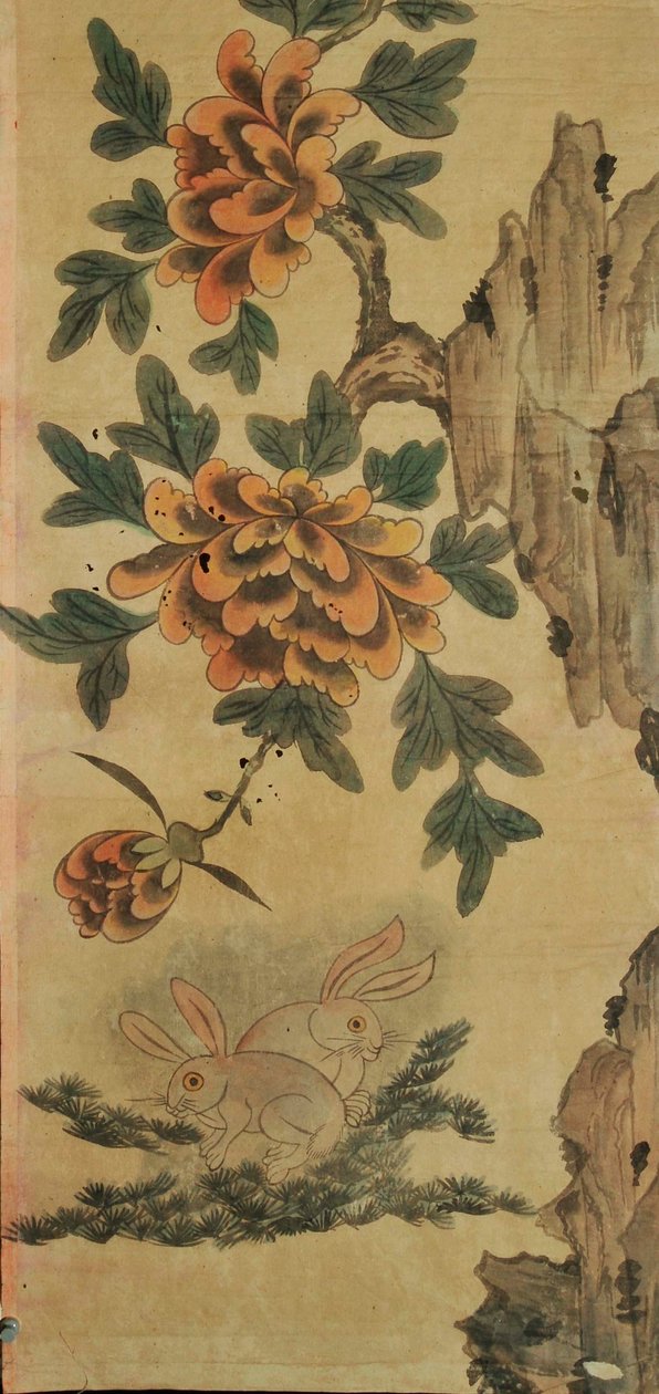 花园岛 作者 未知艺术家