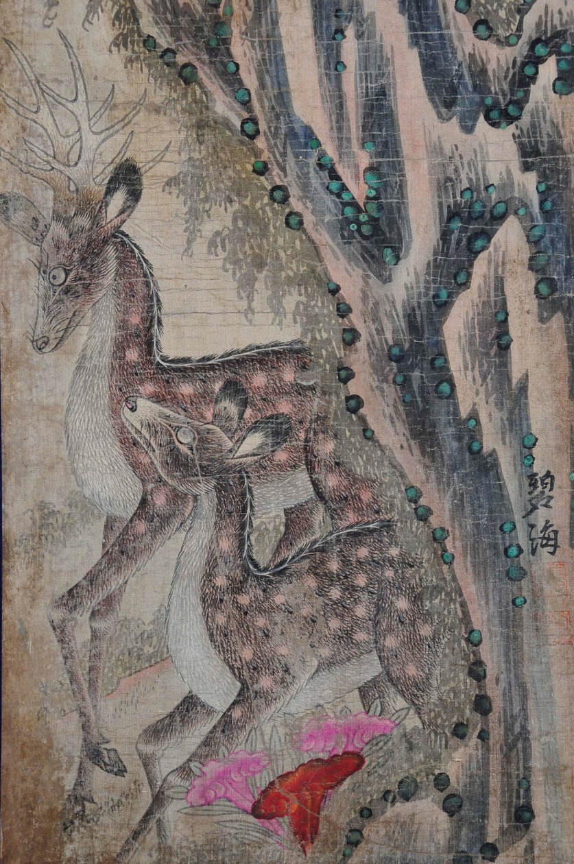 Hwajoyeongmodo 作者 未知艺术家