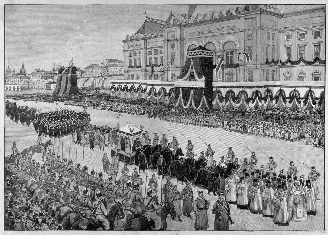 描绘1894年沙皇亚历山大三世的葬礼的插图。"插图世界" 作者 未知艺术家