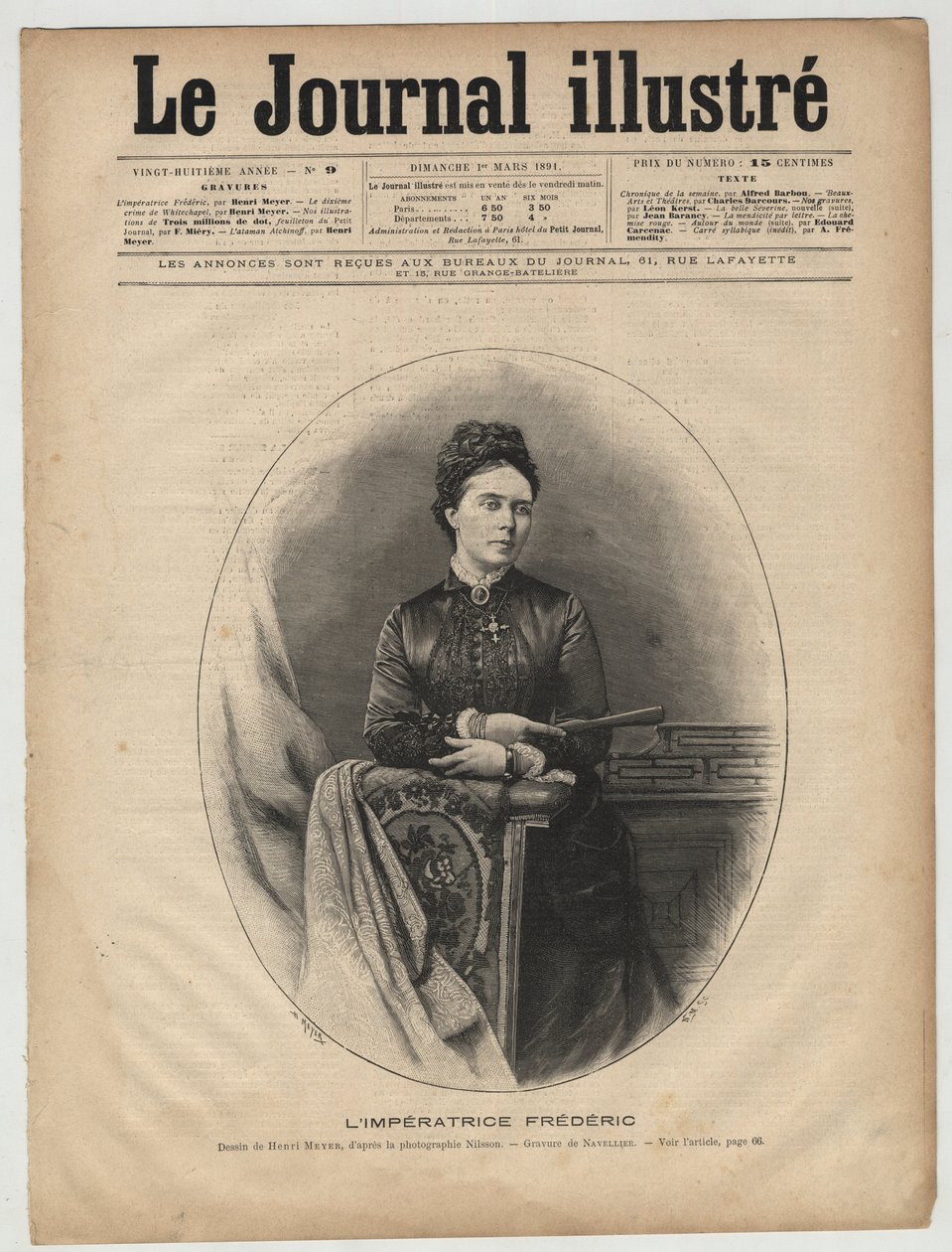 弗雷德里克--英国维多利亚(1840-1901) 英国维多利亚-阿德莱德-玛丽-路易丝，大不列颠及爱尔兰皇家公主--维多利亚，皇家公主（弗雷德里克皇后）--1894年3月《图画报》的封面 作者 未知艺术家