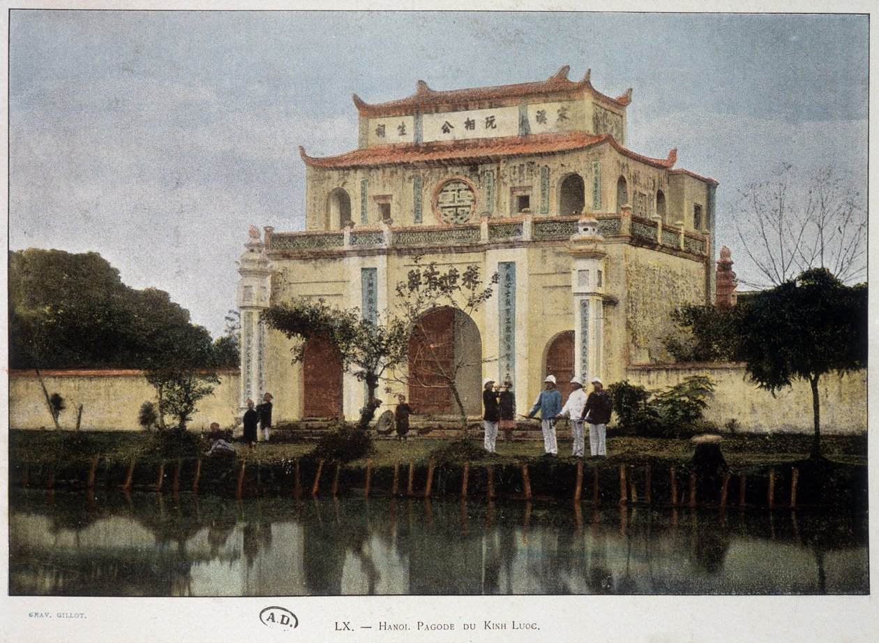 河内建禄塔（Khin Luoc），约1895年。 作者 未知艺术家