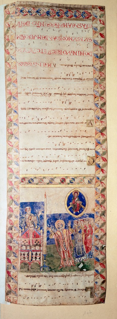 La benediction de la fontaine (Ms.724/2-Carta2) 12 世纪发光的手稿。 罗马，卡萨纳特斯图书馆 作者 未知艺术家