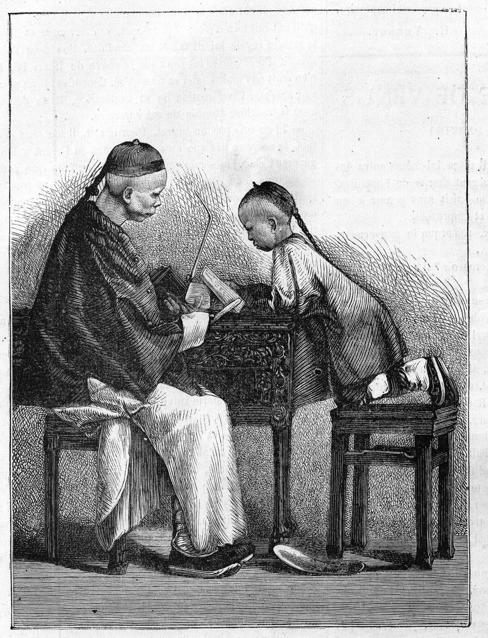19世纪的中国生活。讲座 作者 未知艺术家