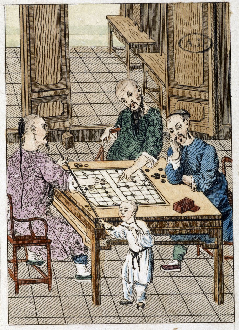 下棋的男人 (?) 和吸烟的男人 - 中国 作者 未知艺术家