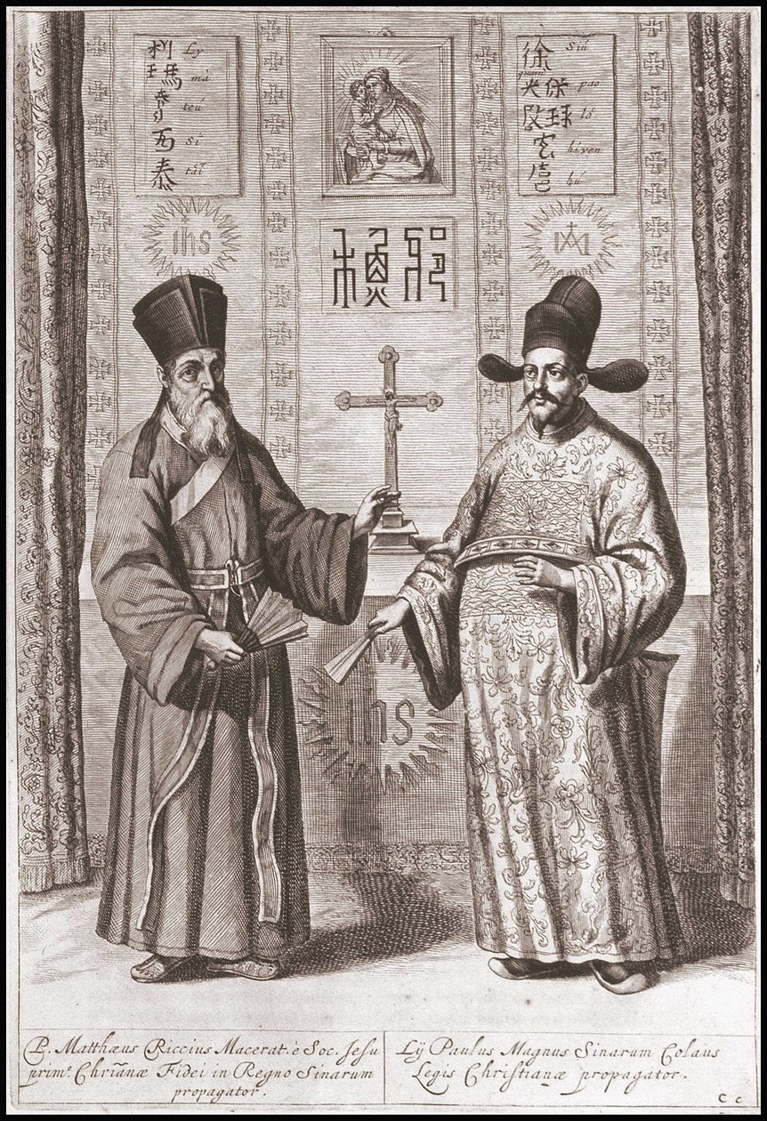 利玛窦（左）和保罗·利（右）身着中国服装——在“联合省东方公司对中国皇帝或鞑靼大凸轮的大使馆”中，皮埃尔·德·戈耶和雅各布·德·凯泽。 1665 年在莱顿出版。 作者 未知艺术家