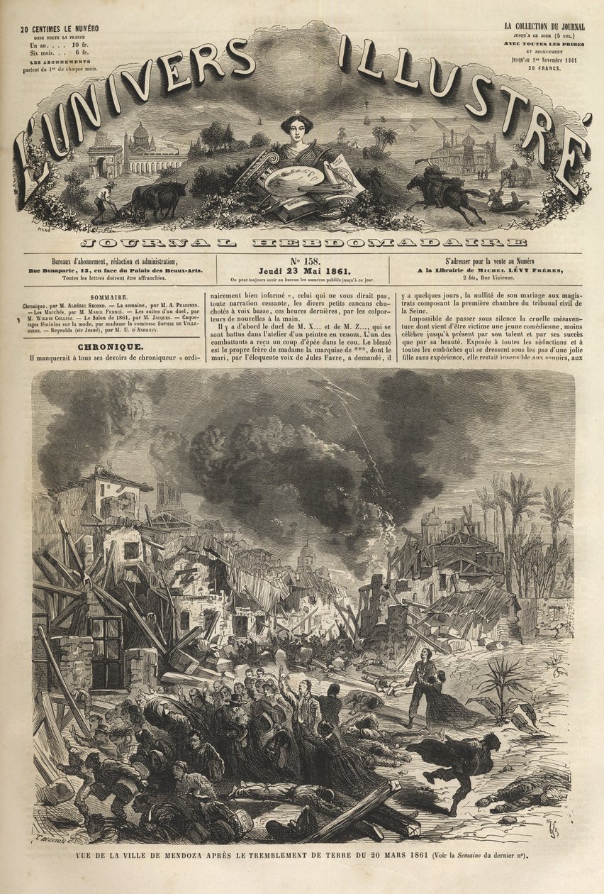 阿根廷门多萨 - 1861年地震 - Seisme de 1861 a Mendoza - Argentina - 20 March 1861 - The Illustrous Universe in 1861 - 作者 未知艺术家