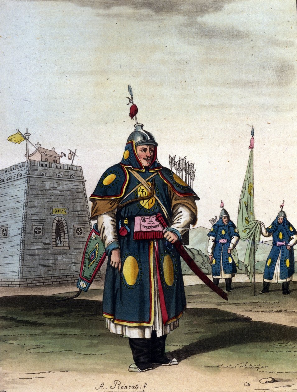 中国军事满族 - 在“古代和现代服装”“J.费拉里奥，编辑。 米兰 作者 未知艺术家