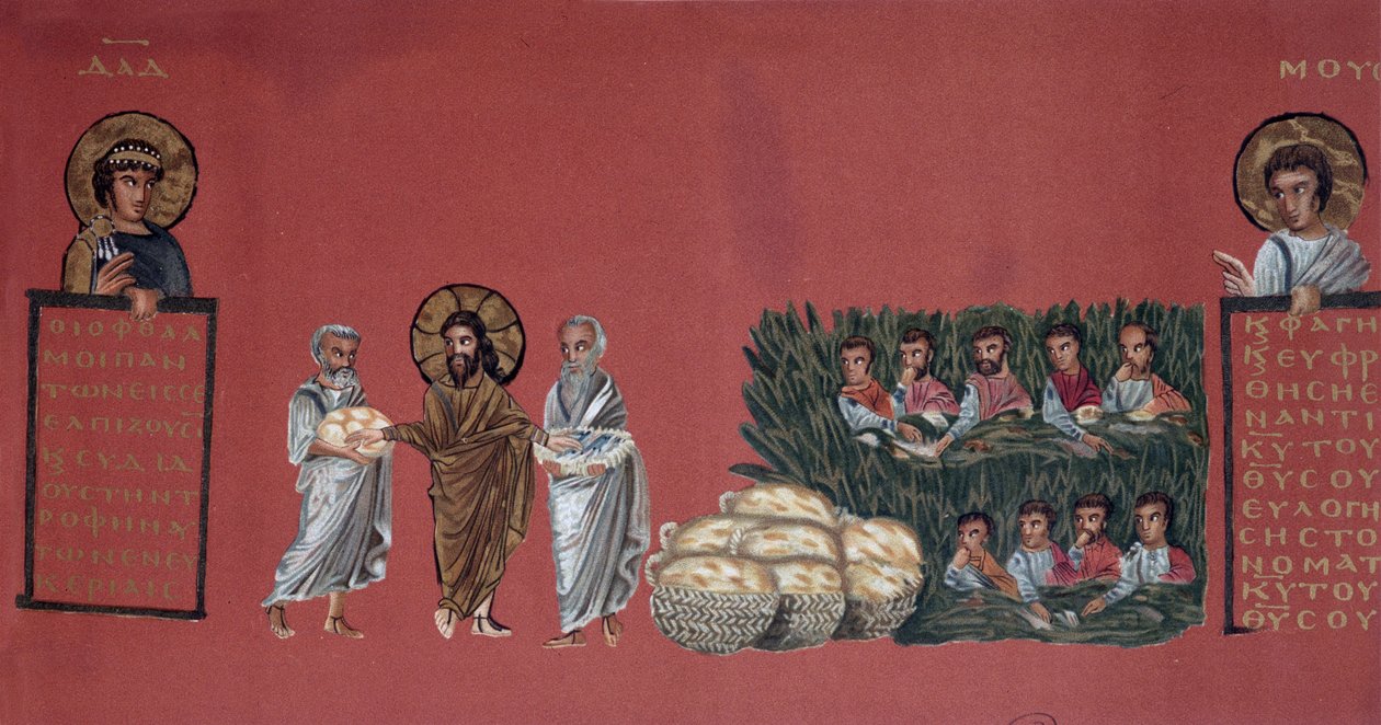 Miracle of the multiplication of the loaves - Scene from the Gospel of St. Matthew - Chromolithography of a Greek manuscript (ca. 600) from the National Library 作者 未知艺术家