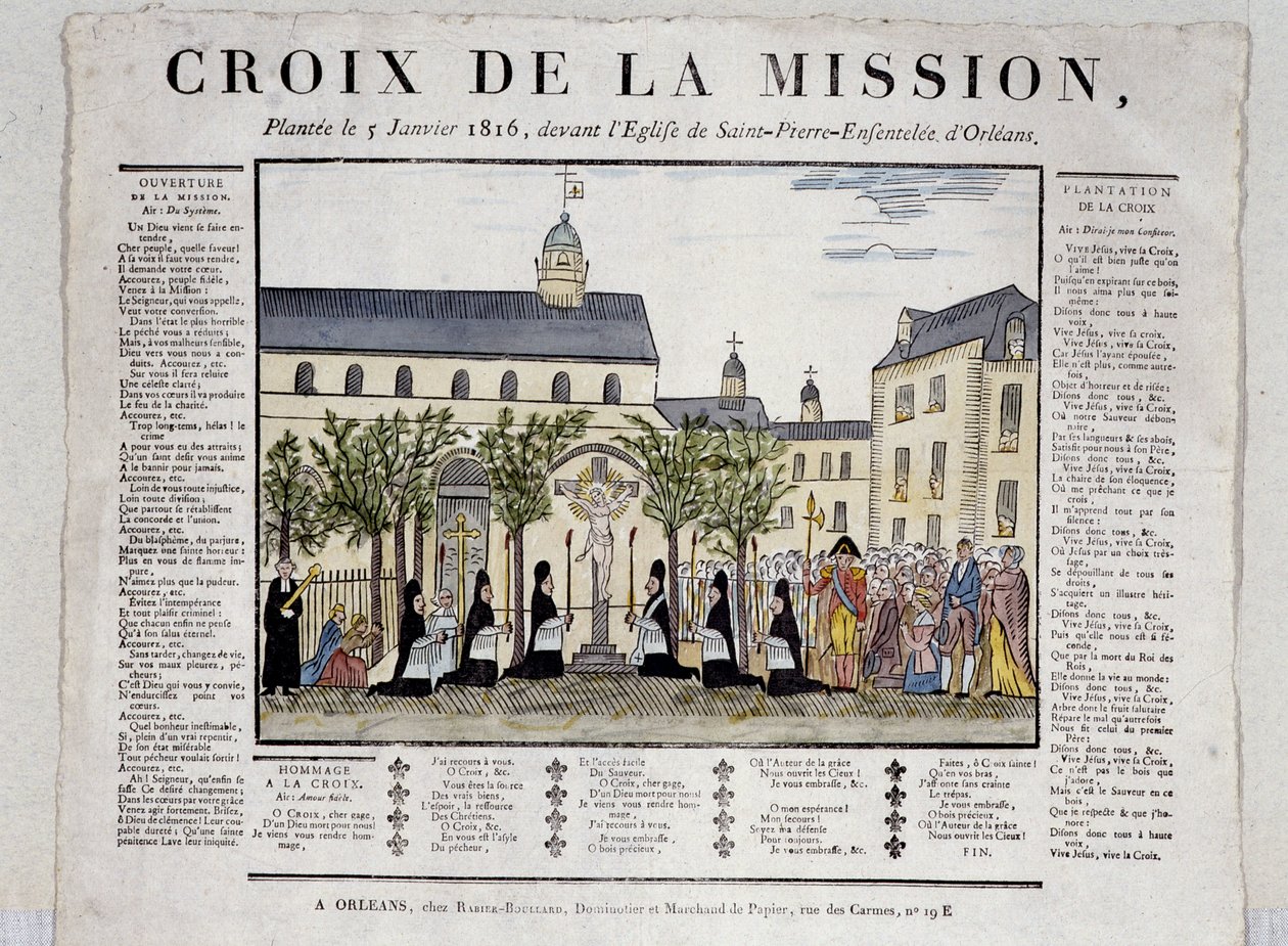 传教士十字架--Croix de la Mission，1月5日栽种。 作者 未知艺术家