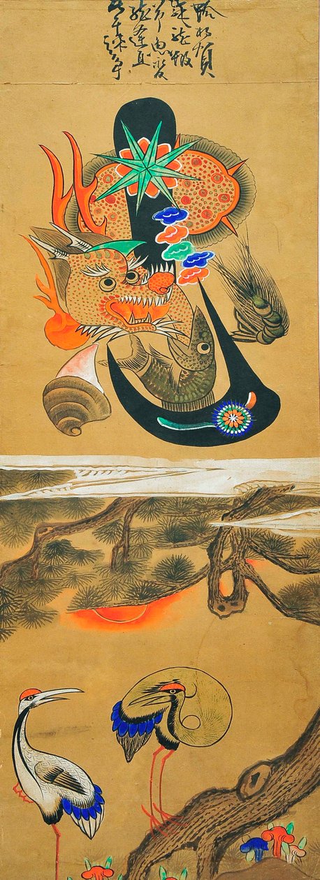 芒加多 作者 未知艺术家